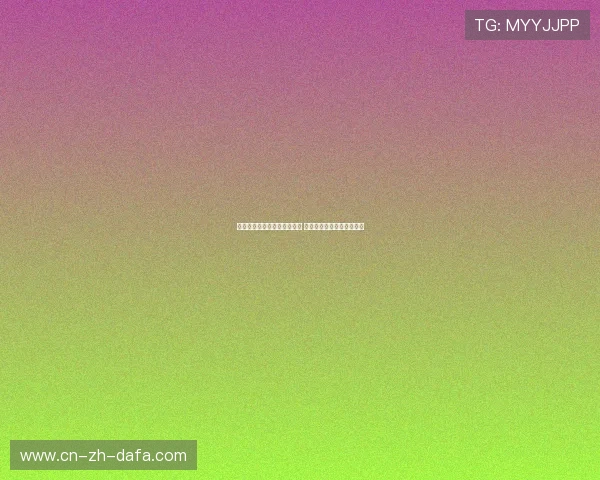 巴萨六号领衔新时代传奇崛起 续写荣耀与梦想的足球篇章 巴萨六号领衔新时代传奇崛起 续写荣耀与梦想的足球篇章